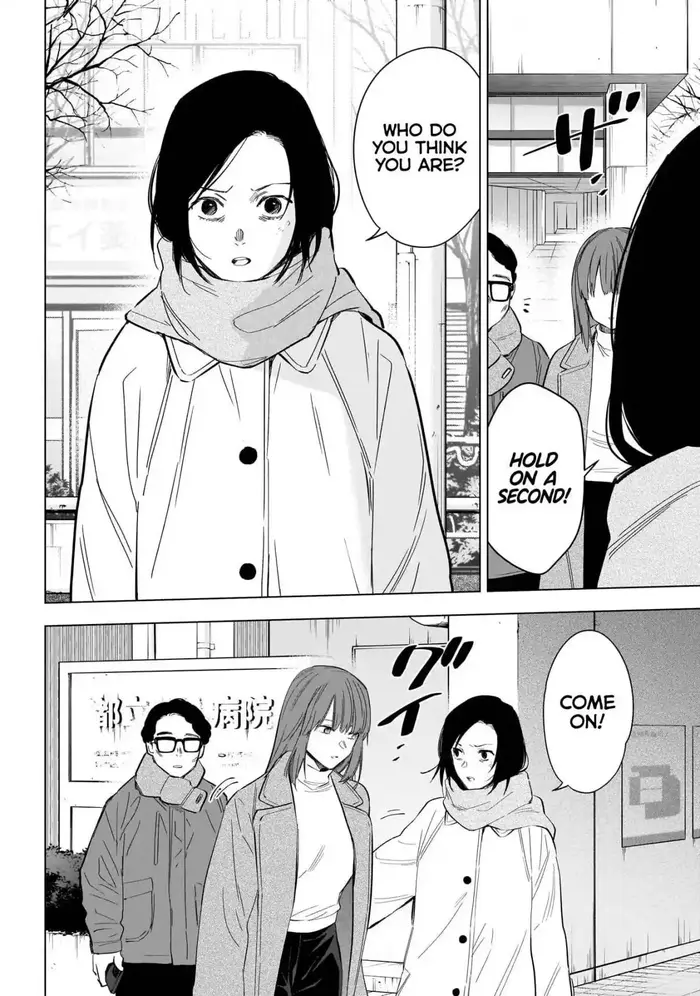 Boy’s Abyss Chapter 136 image Boy